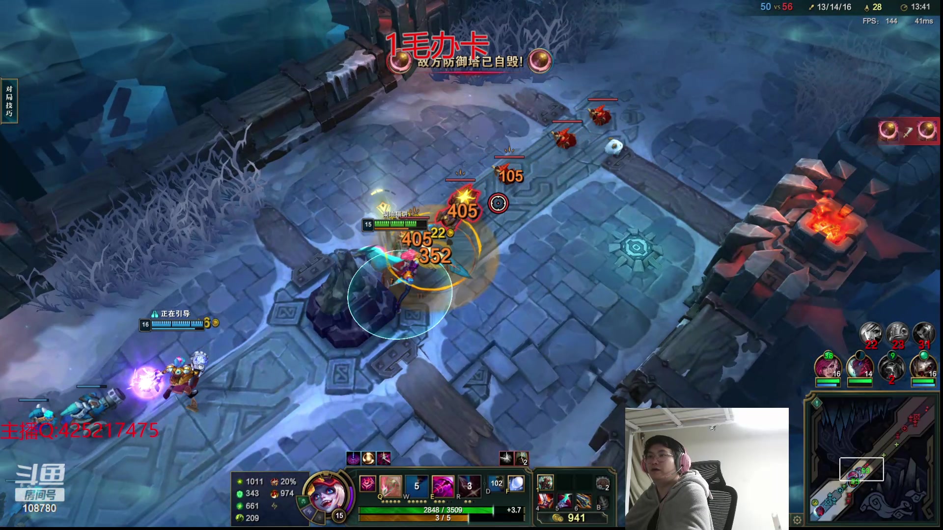 【2024-04-20 03点场】兮饭锐雯：克隆大乱斗王子回来啦