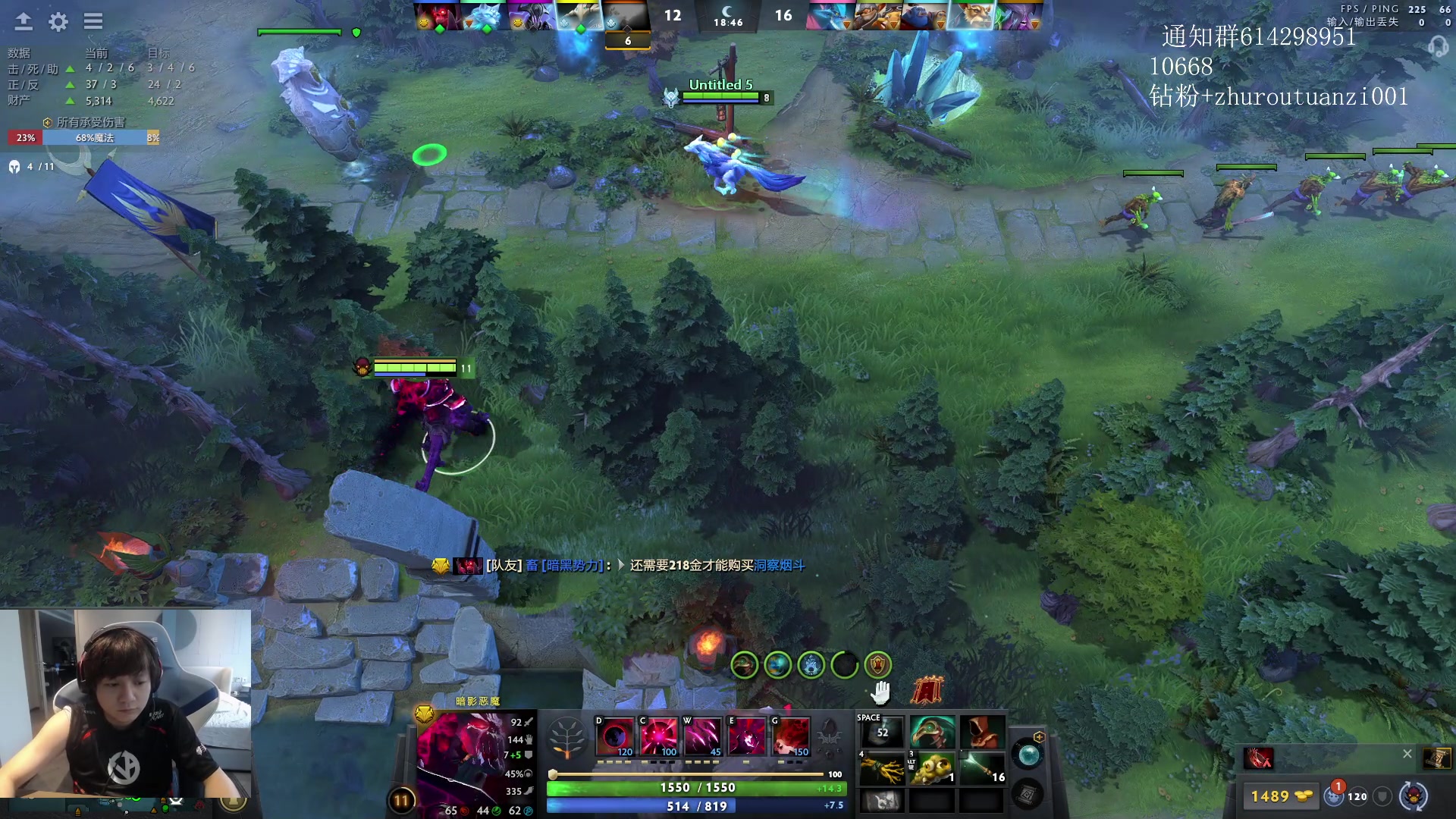 【2024-04-20 17点场】斗帝Yang：技术主播不搞笑！