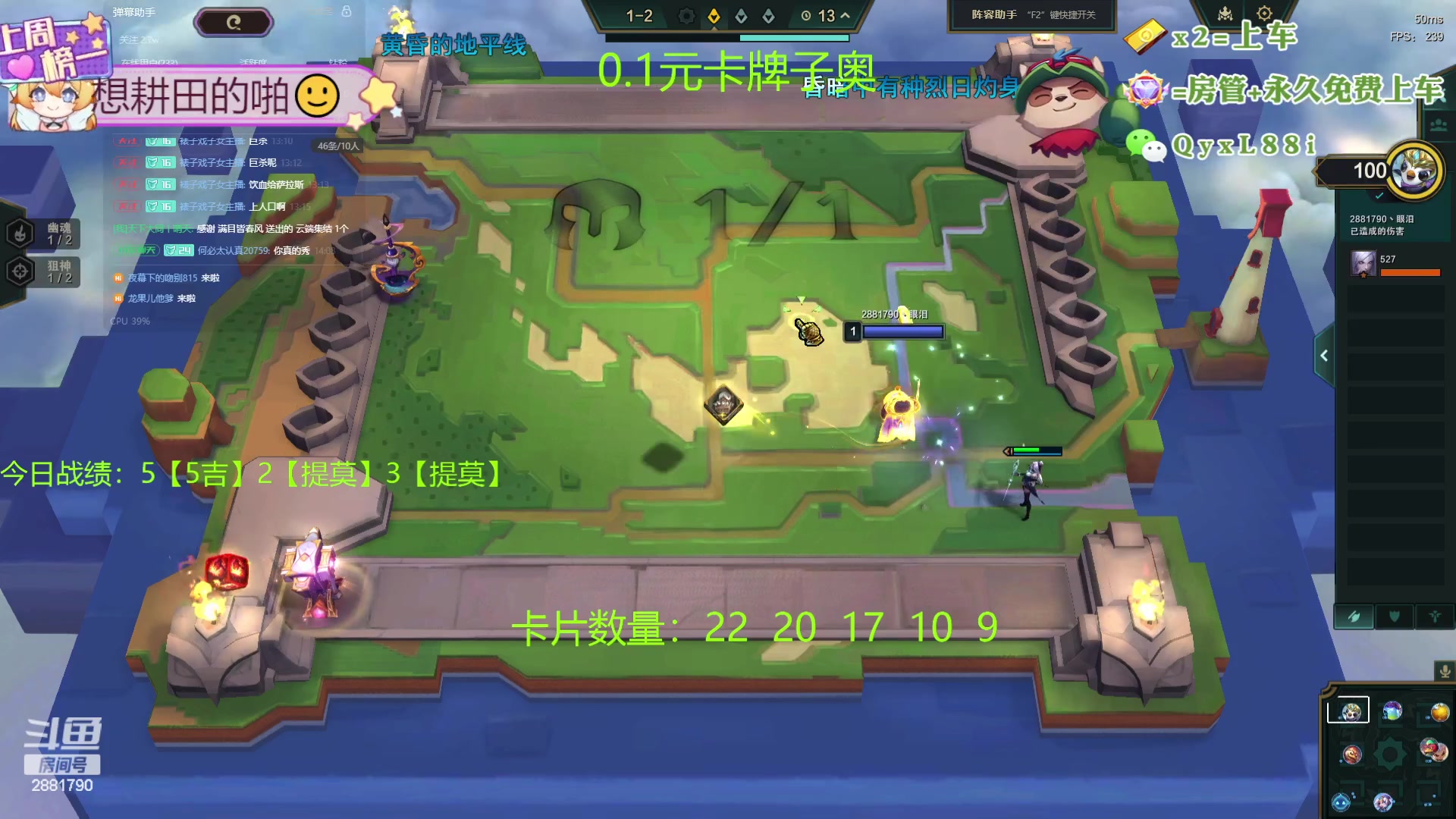 【2024-04-20 13点场】天下大同丨晴天：晴天：吉星吉星！两块一金！！