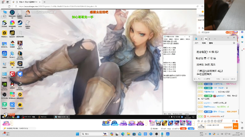 【格斗游戏】南通龟包的精彩时刻 20240420 23点场