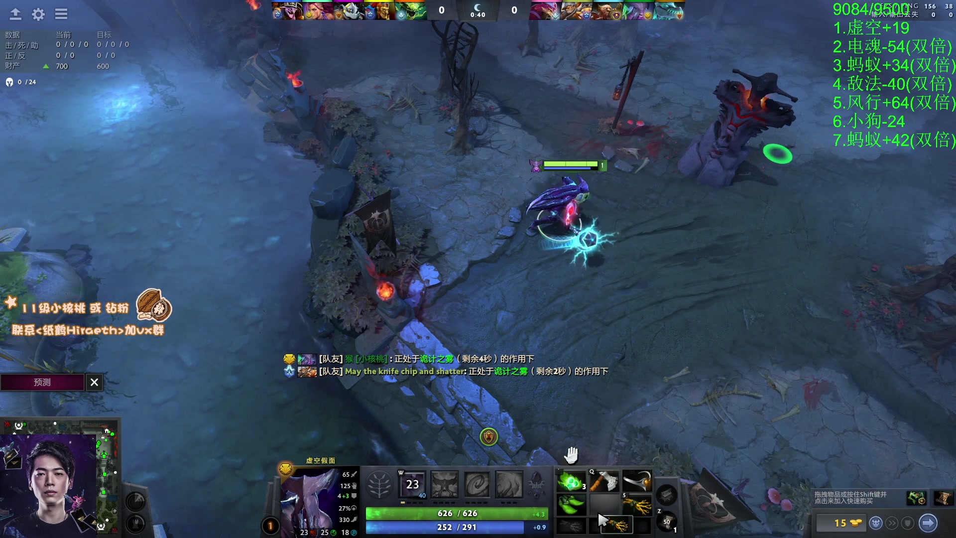 【2024-04-20 15点场】sakira丶hao：单排GOGOGO！！！