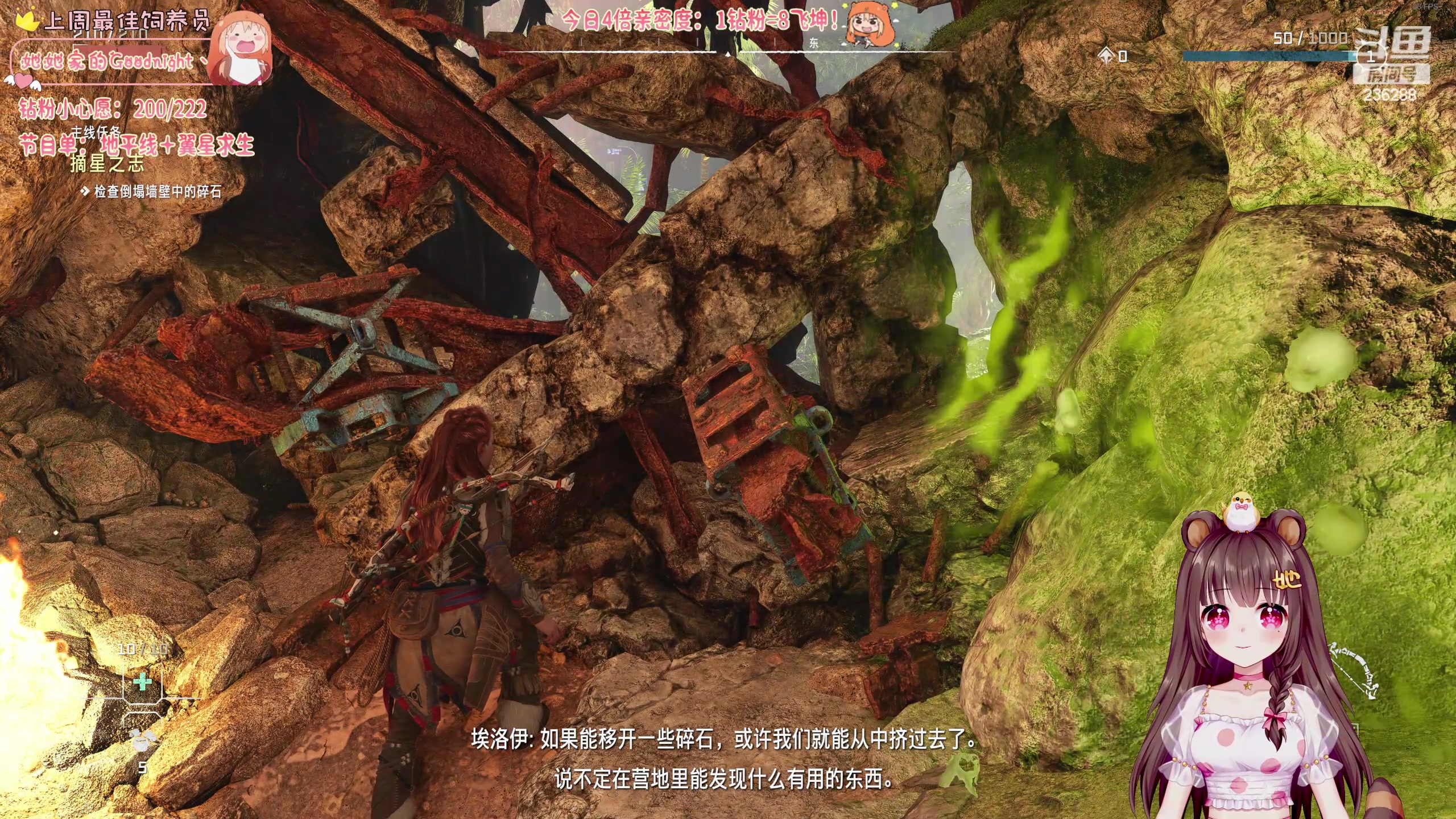 【2024-04-18 20点场】宇宙超级无敌鸽子她：【鸽子她】天才少女！玩会新单机~
