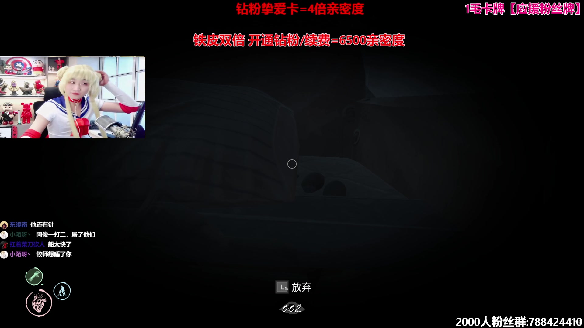 【2024-04-20 02点场】阿俊丶ll：【阿俊】14.30左右直播