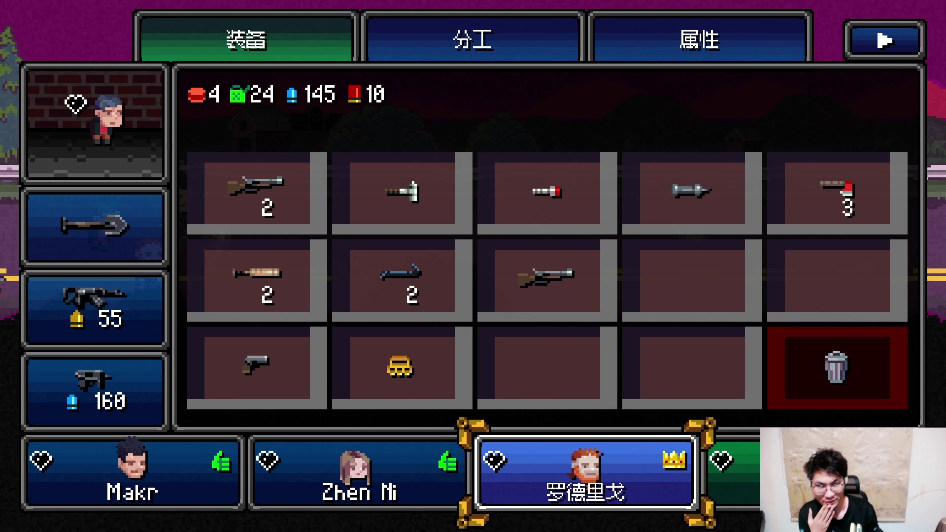 【2024-04-20 05点场】暴走的银剑君丶：银剑君：30岁天才玩家！`