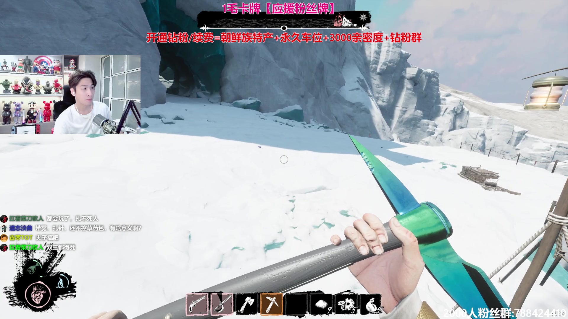 【2024-04-19 22点场】阿俊丶ll：【阿俊】斗鱼第一白给之王！