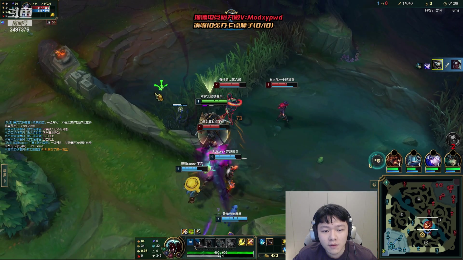 【2024-04-20 17点场】辛巴imb丶丶：世一狮 钻4狮子狗教学一下