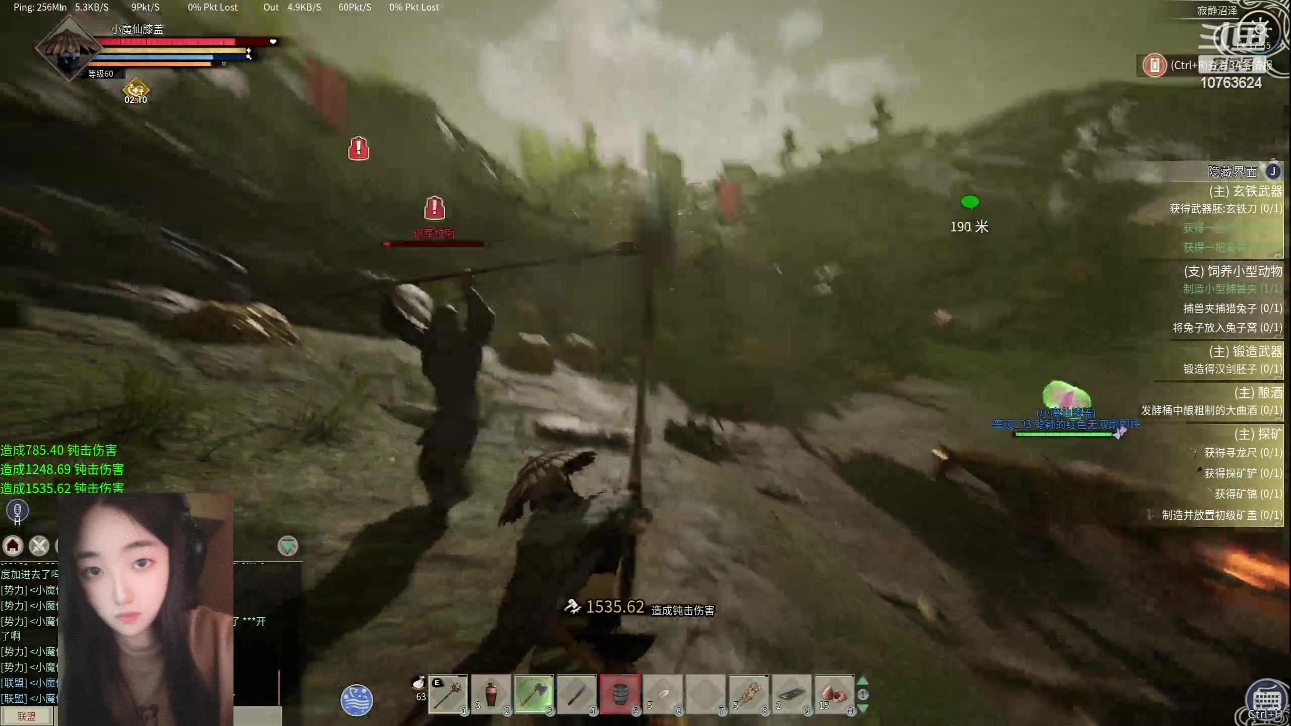 【2024-04-12 17点场】膝盖是个倒霉蛋：农民才是这个游戏的最强战力