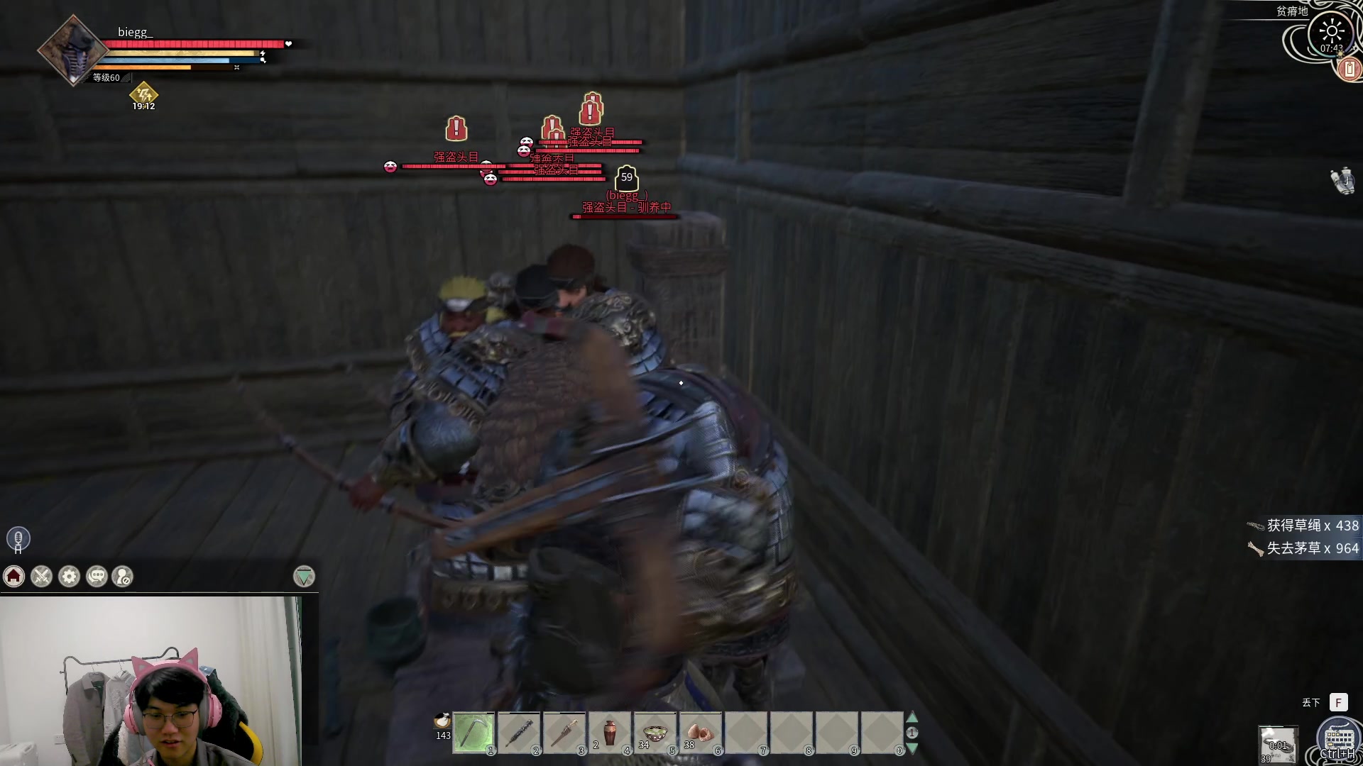 【2024-04-20 07点场】放逐大帝灬：诸位爷，里边请！