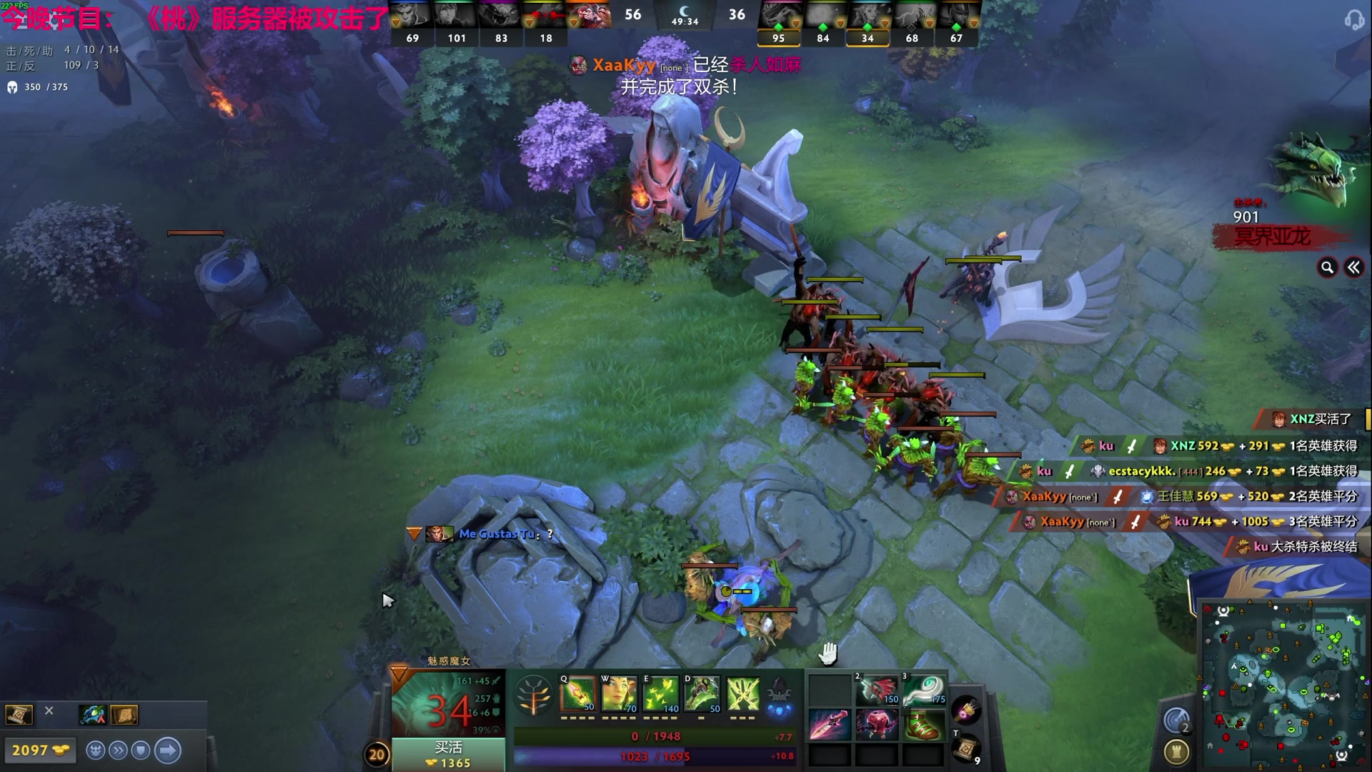 【2024-04-20 03点场】TYF唐亦风：今天跟火C刀晚点桃 150008