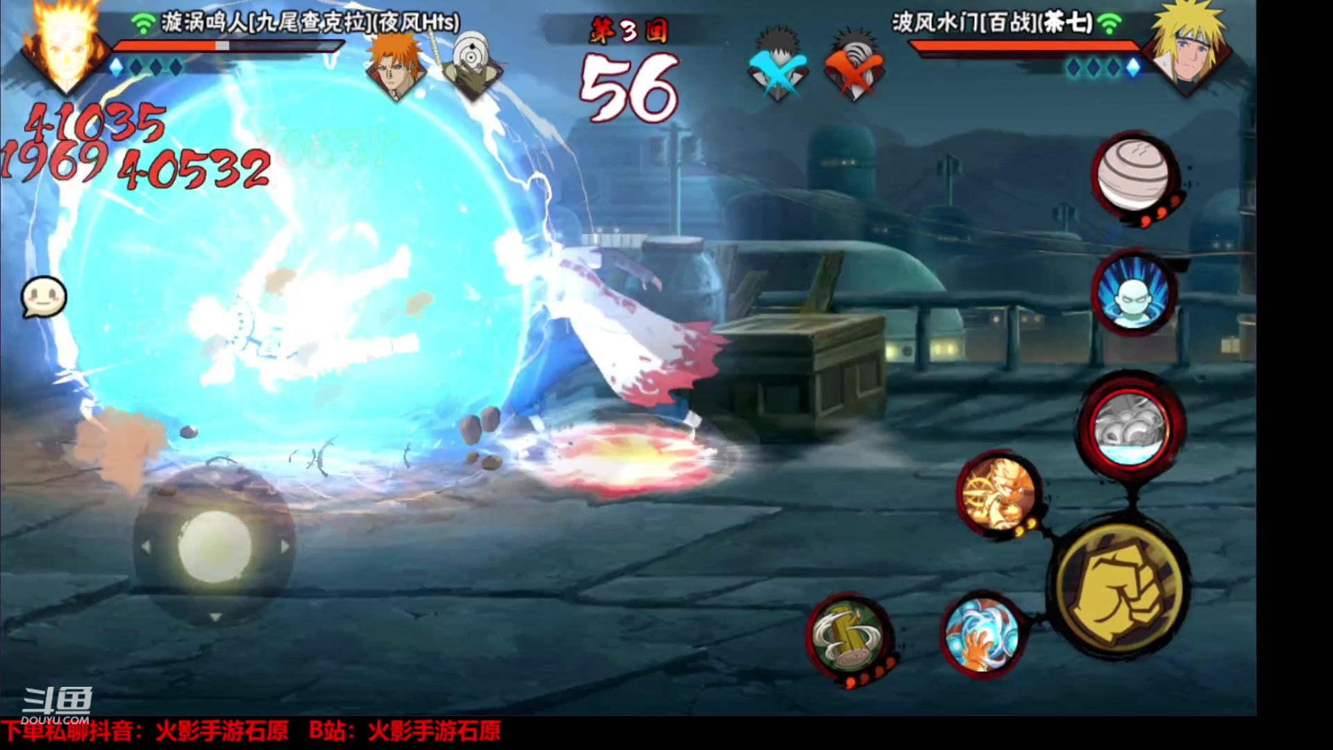 【2024-04-20 12点场】爱吃鱼的石原：石原：漆文章 我们喜欢你！