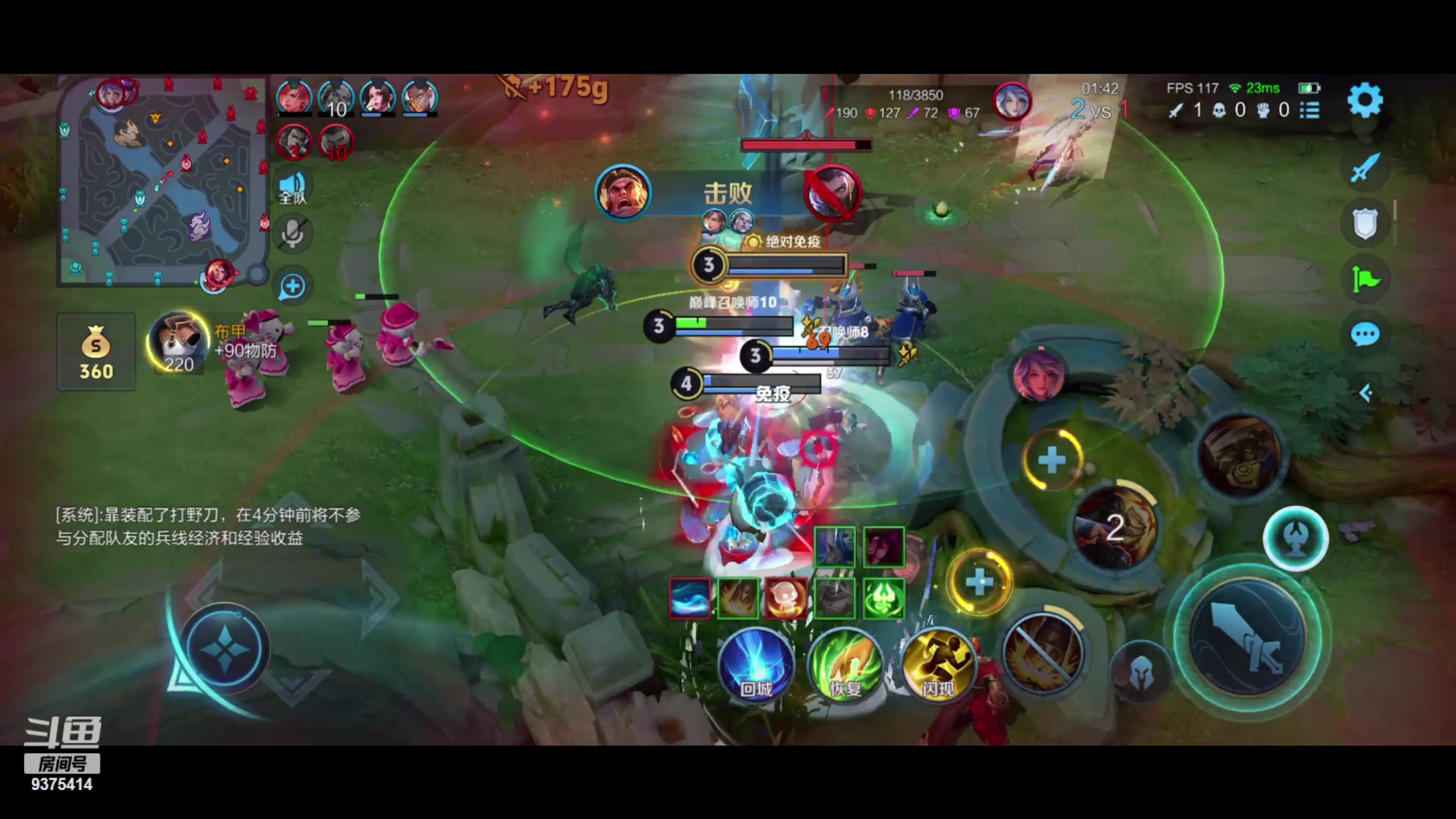 【2024-04-20 19点场】昧昧不是妹妹：其实我是....