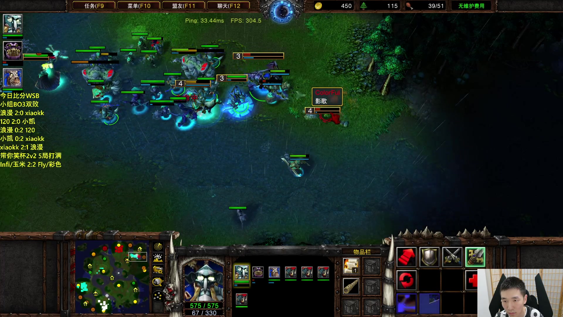 【2024-04-20 22点场】Infi小王：【直播】19:00开播WSB浪漫120