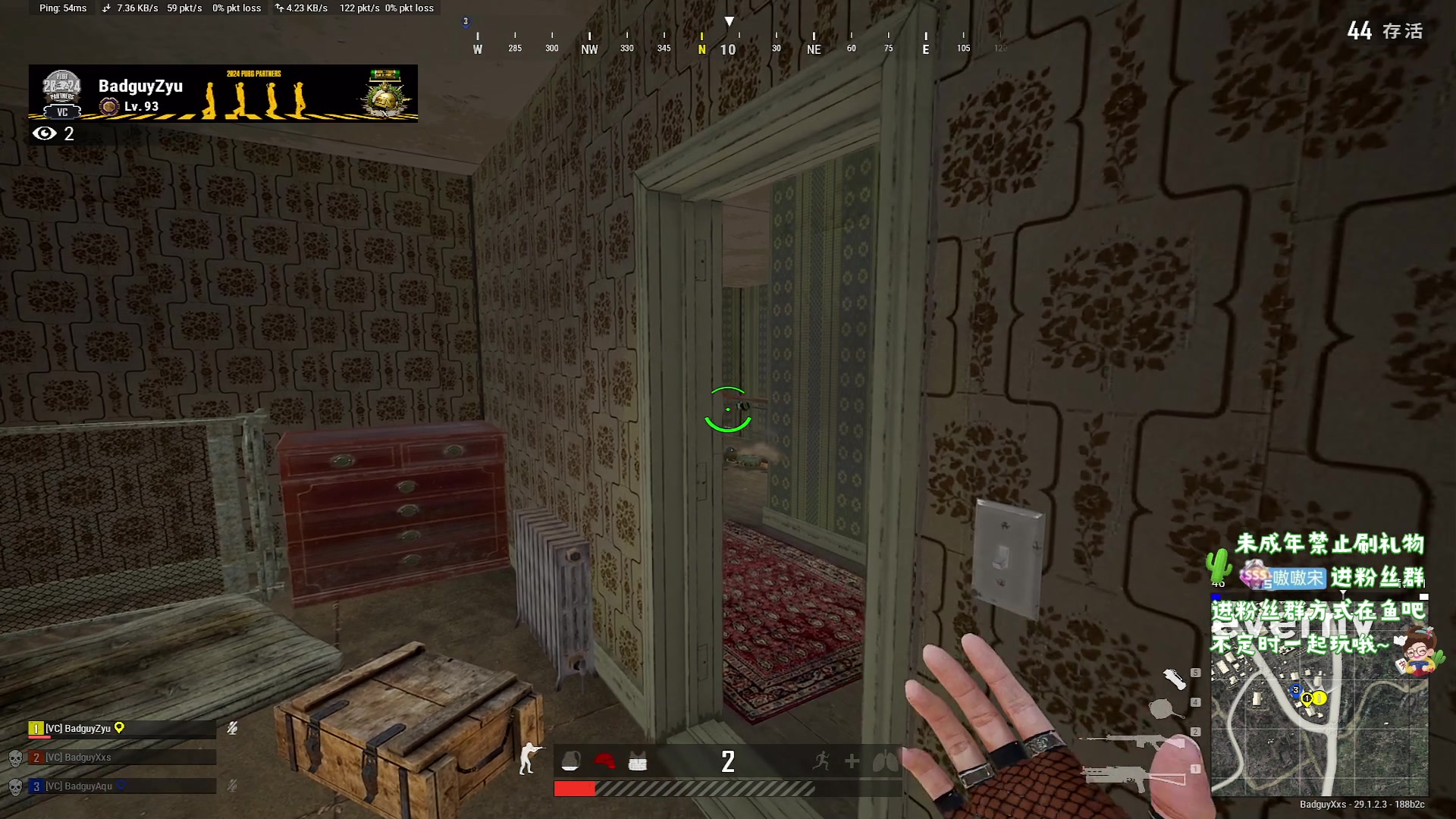 【2024-04-19 19点场】小小宋OAO：✨小小宋✨第八届宋雀杯正式开赛！