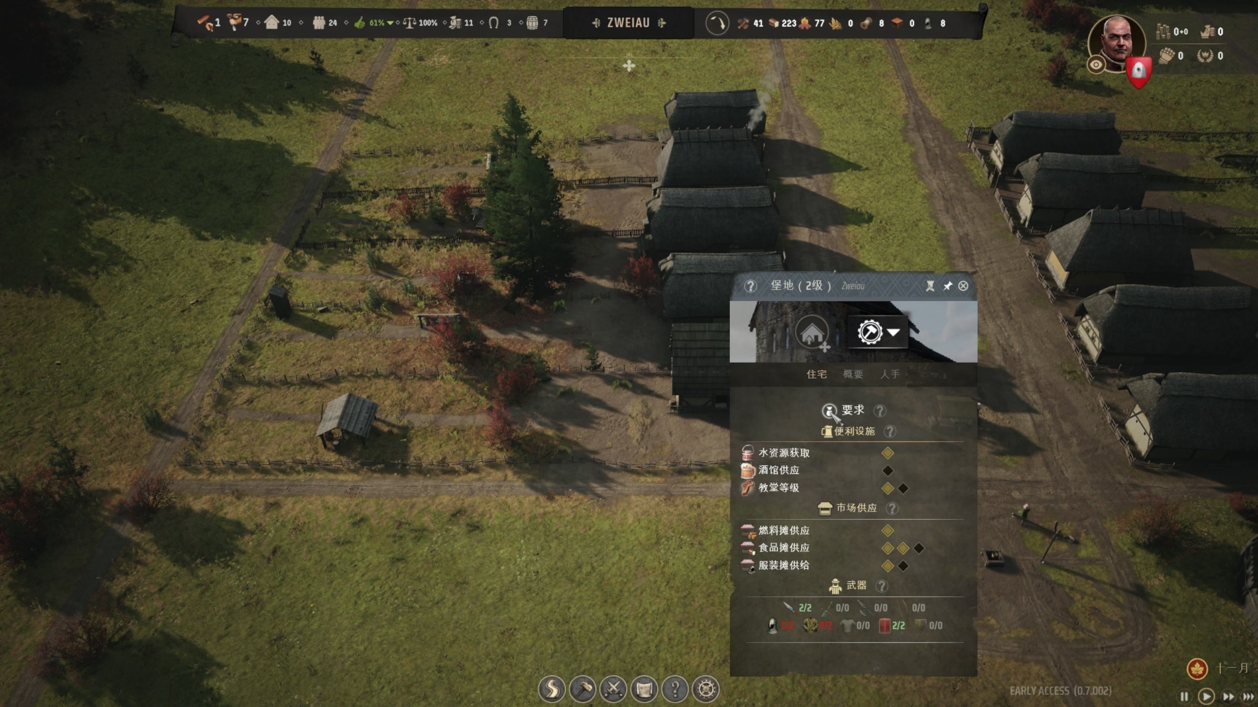 【2024-04-19 23点场】尐表哥：直播啊！！