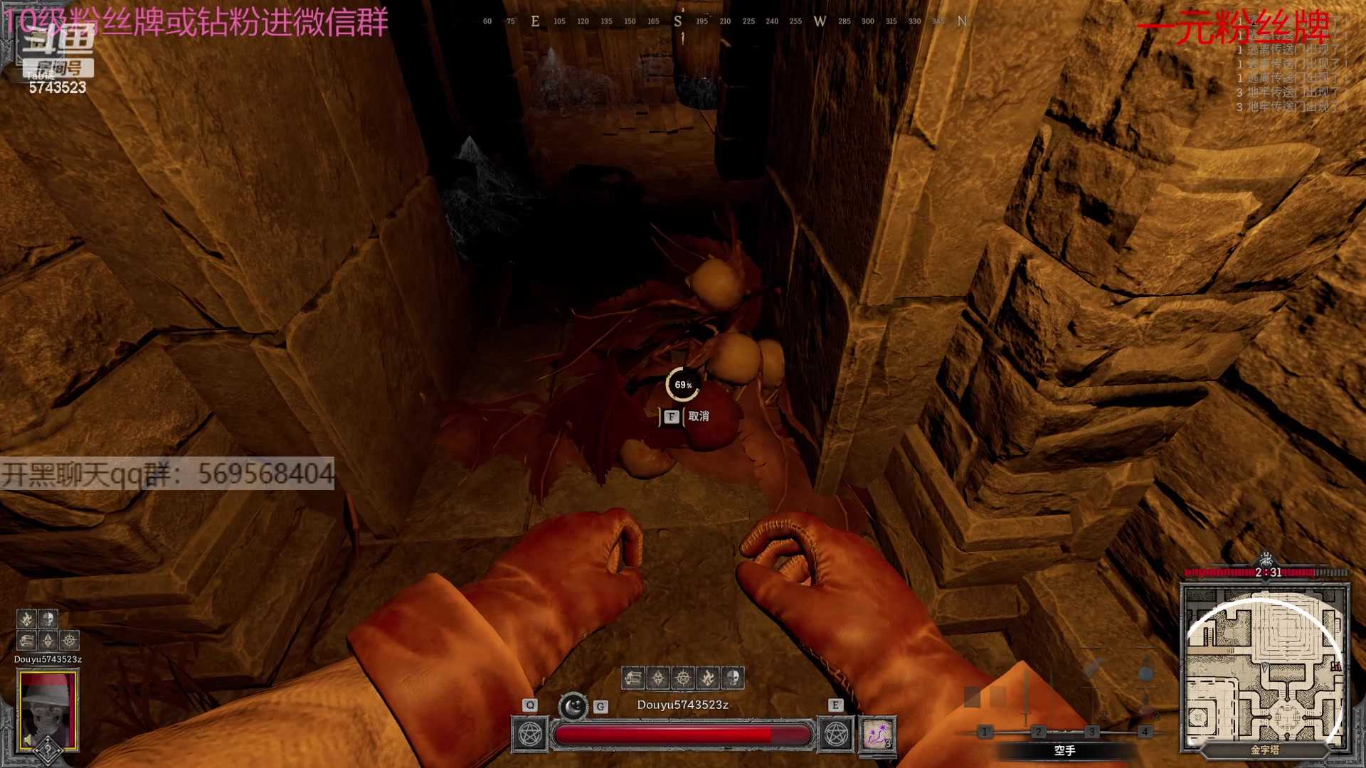 【2024-04-16 16点场】彭皮皮丶：宇宙无敌第一劳模!