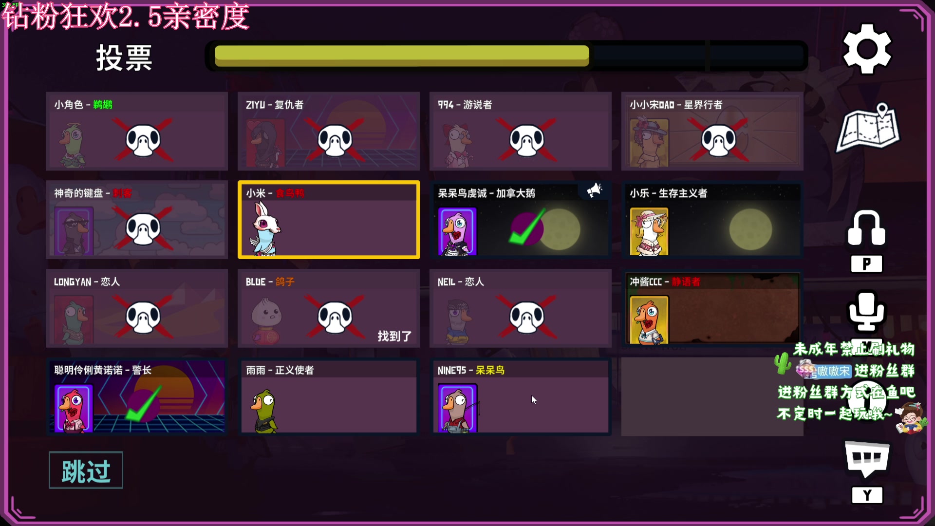 【2024-4-20 1点场】小小宋OAO:✨小小宋✨第八届宋雀杯正式开赛！