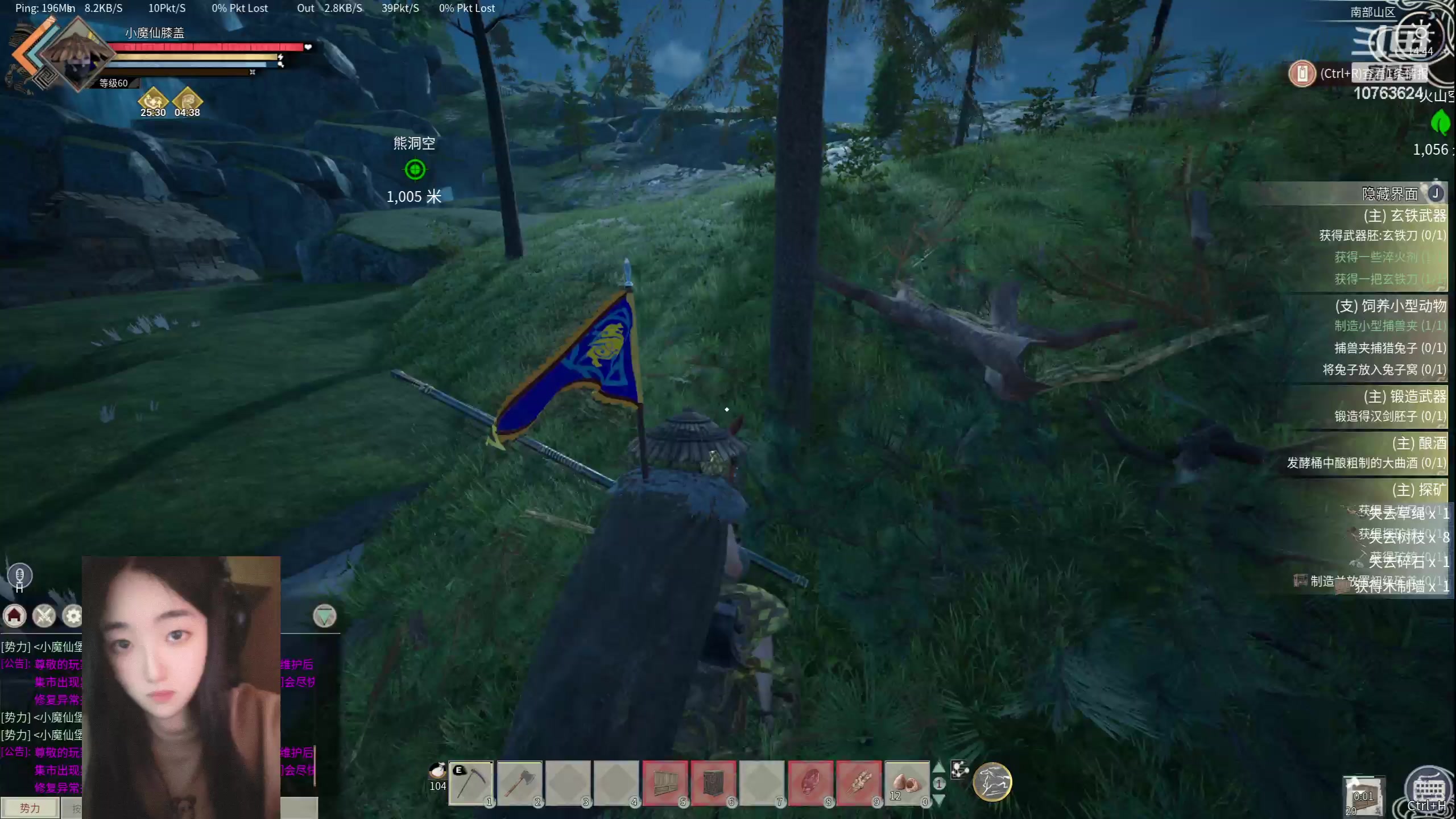 【2024-04-19 14点场】膝盖是个倒霉蛋：又是呼哈呼哈的一天