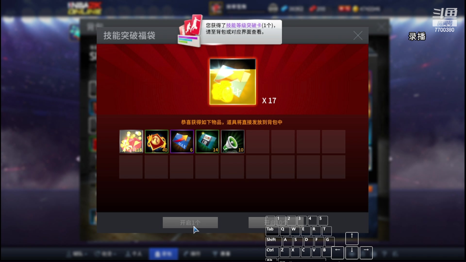 【2024-04-14 01点场】XY丶王泽川：泽川：晚上好兄弟们！