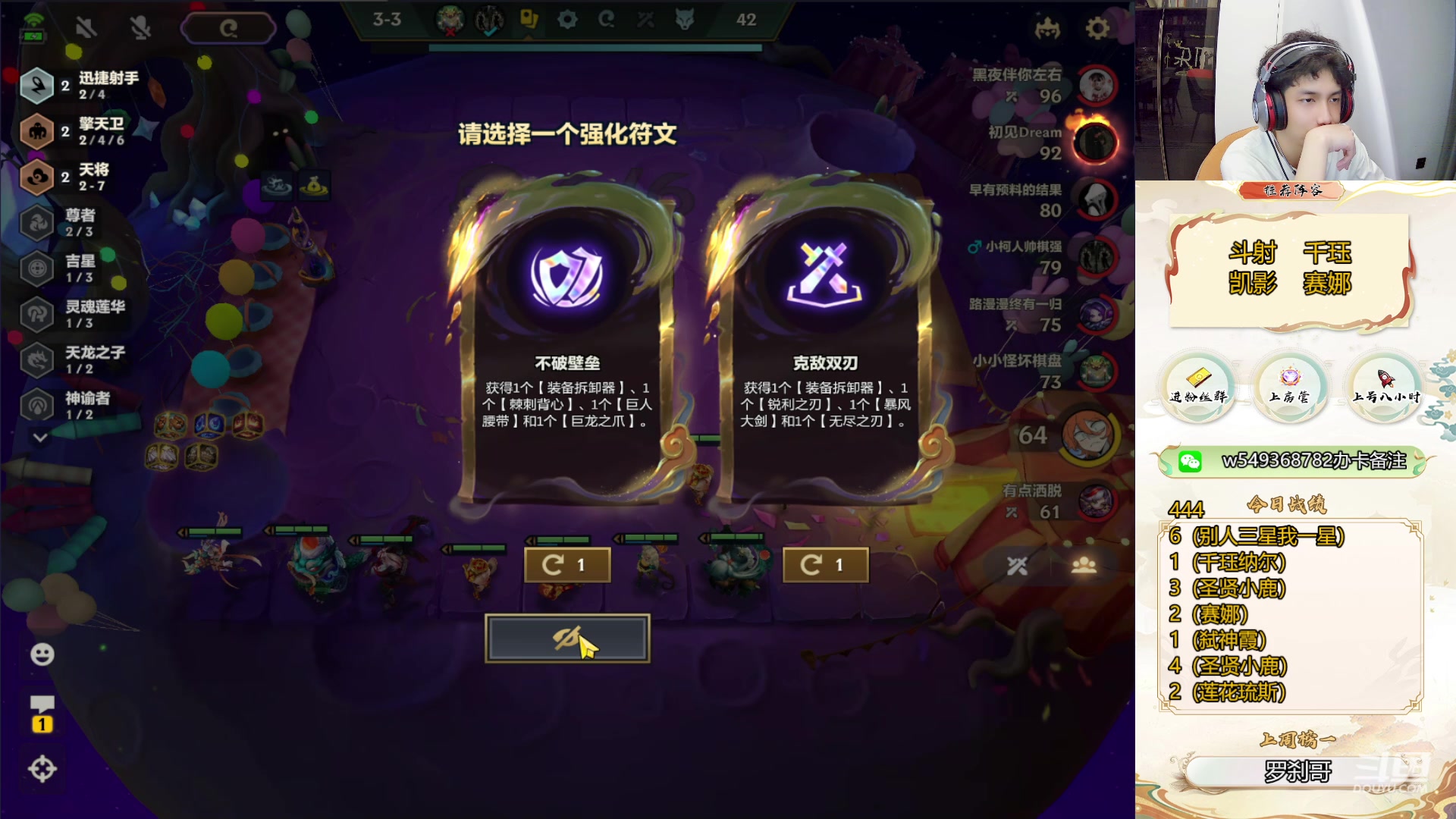 【2024-04-20 12点场】Double可乐：找乐子欢乐上分教学