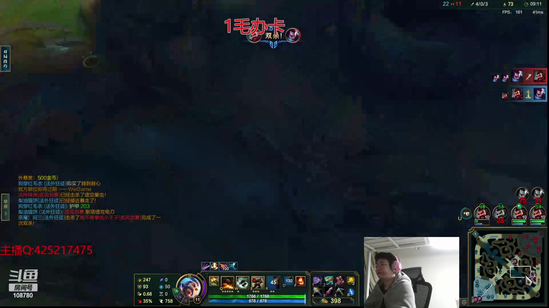 【2024-04-20 02点场】兮饭锐雯：克隆大乱斗王子回来啦