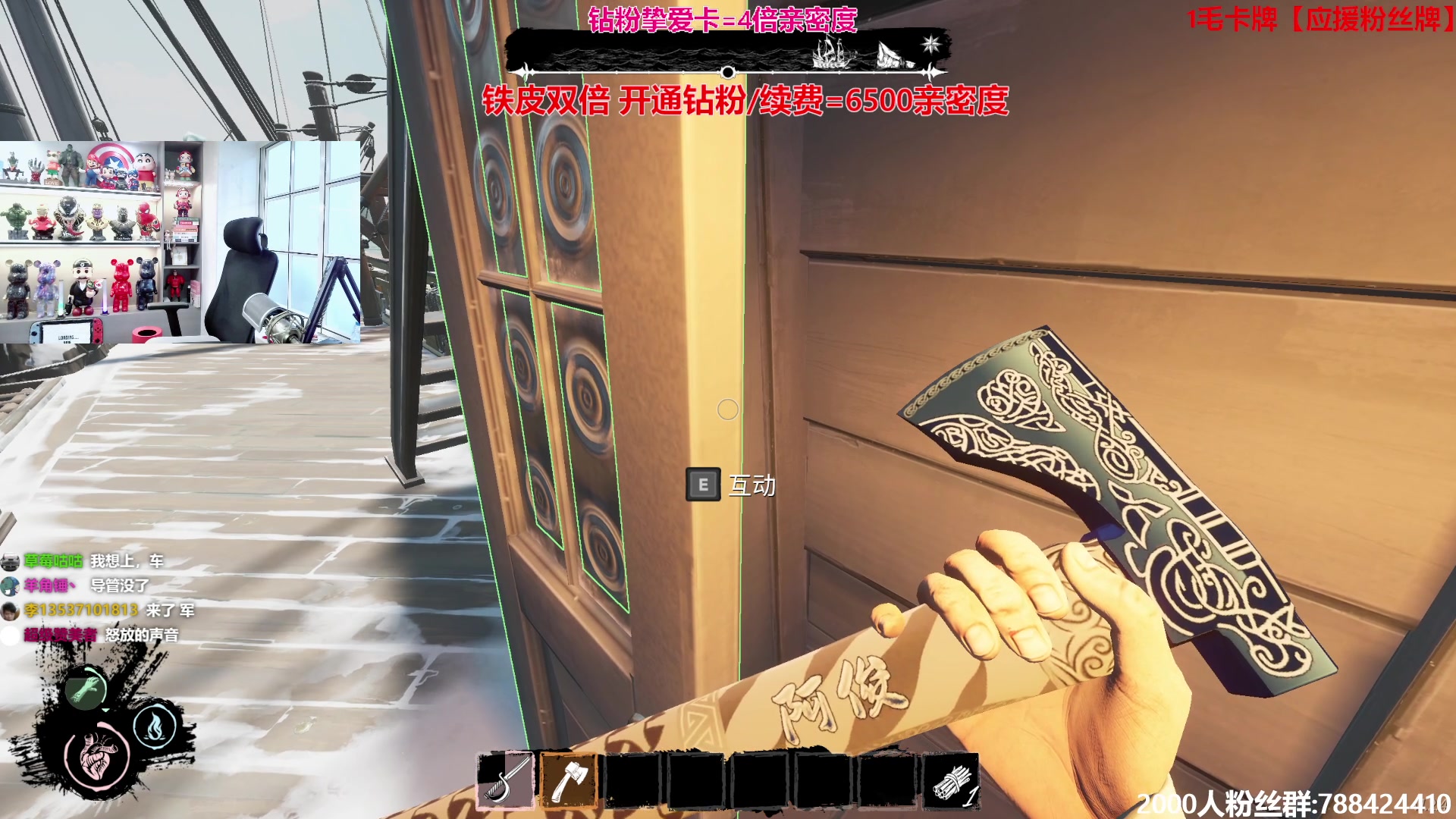 【2024-04-20 15点场】阿俊丶ll：【阿俊】铁皮双倍！白给小子！