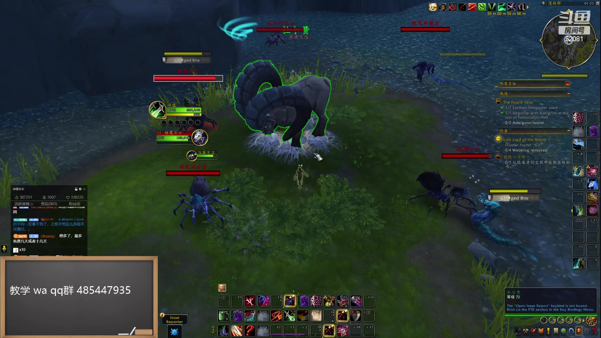 【2024-04-20 15点场】叶落乄初冬：11.0地心之战A测