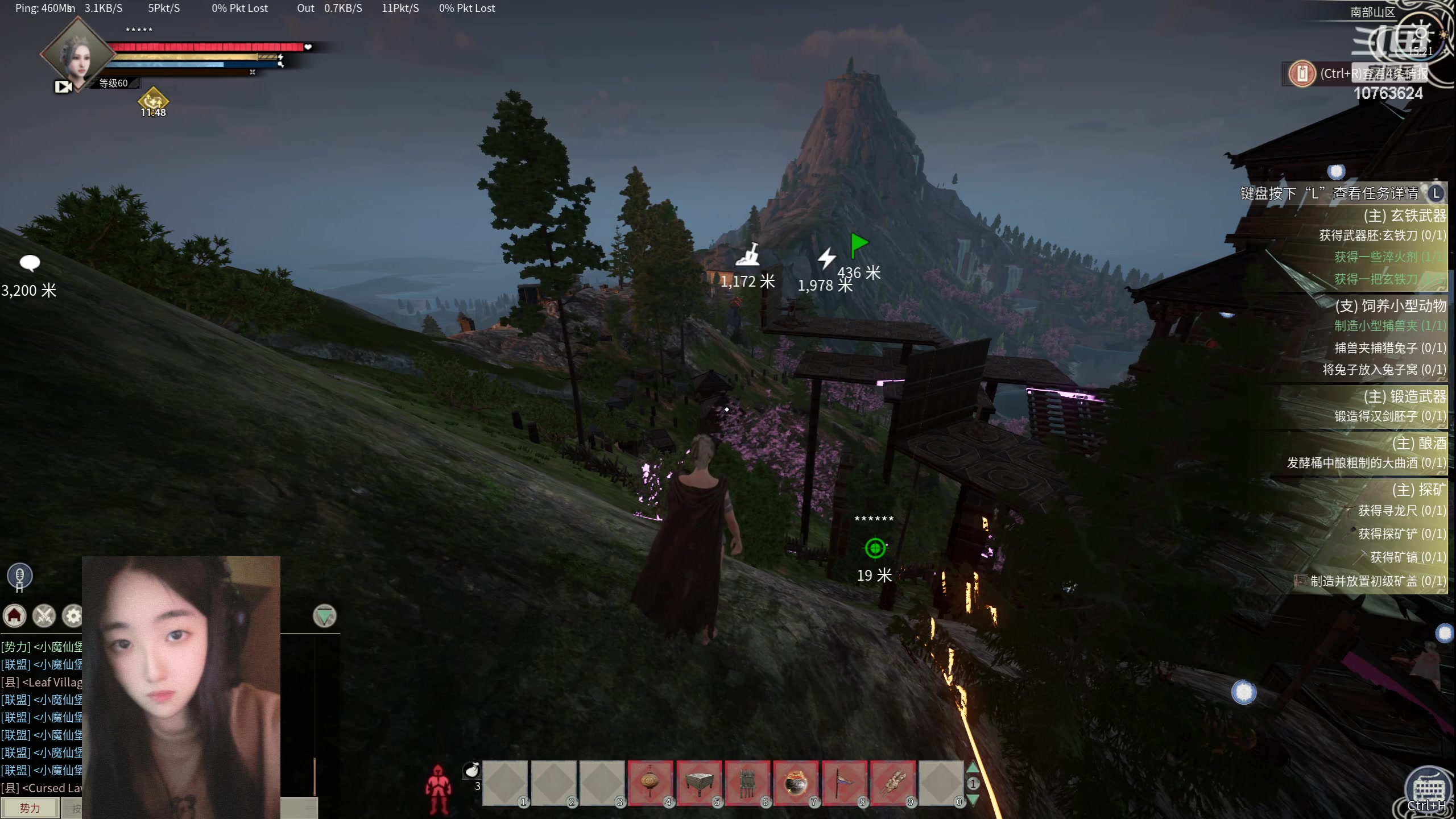 【2024-04-14 14点场】膝盖是个倒霉蛋：眯一小会儿，10点来