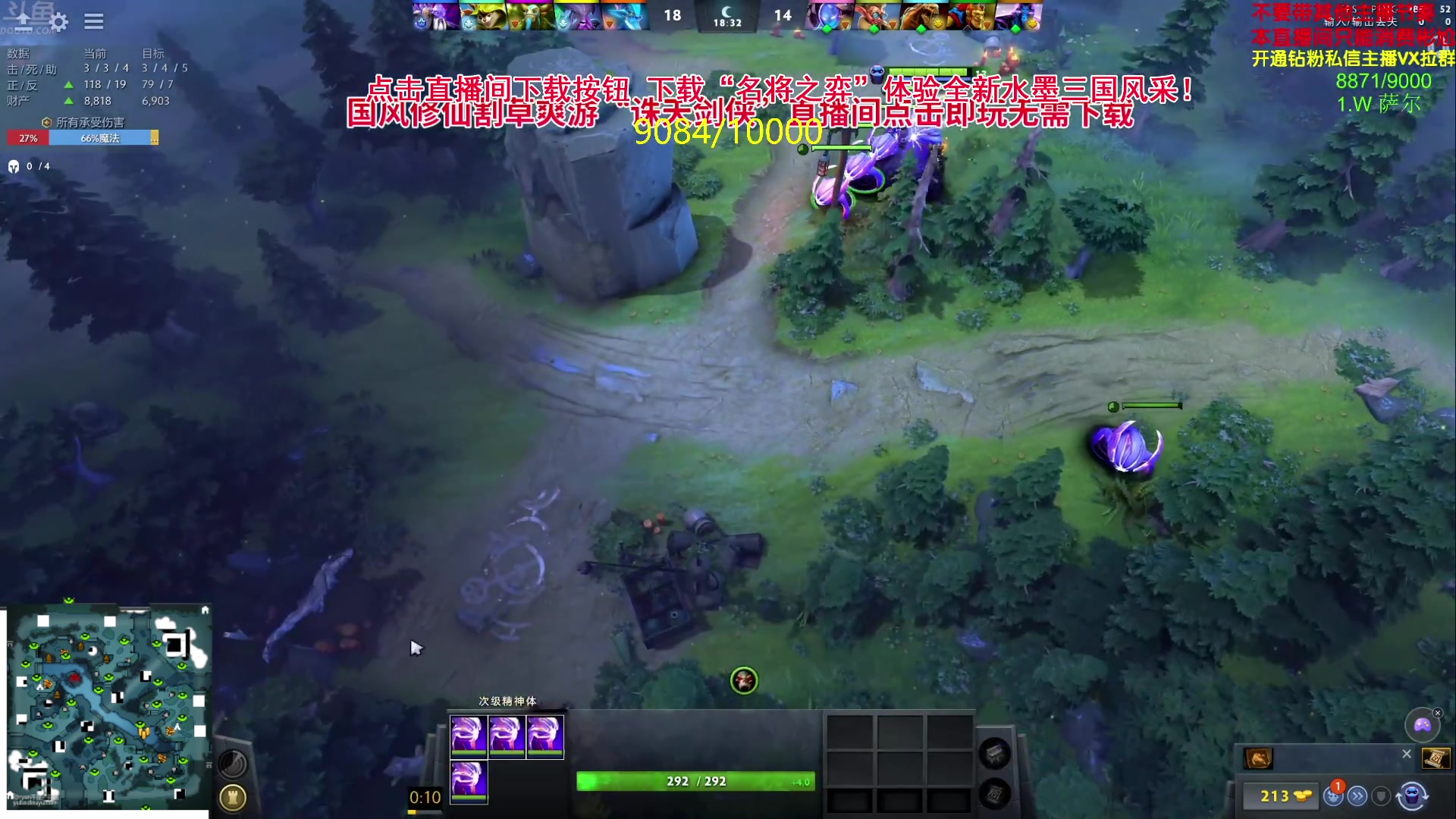 【2024-04-21 15点场】刘嘉俊Sylar1：762484