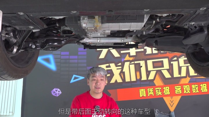 奔驰EQE SUV拆车：哪怕是电车，也是原汁原味的奔驰！