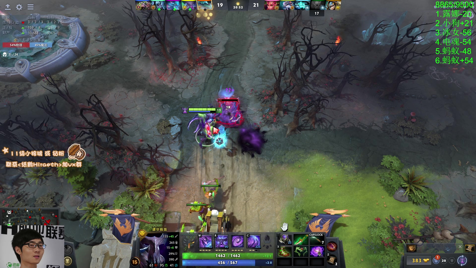 【2024-04-21 15点场】sakira丶hao：单排GOGOGO！！！