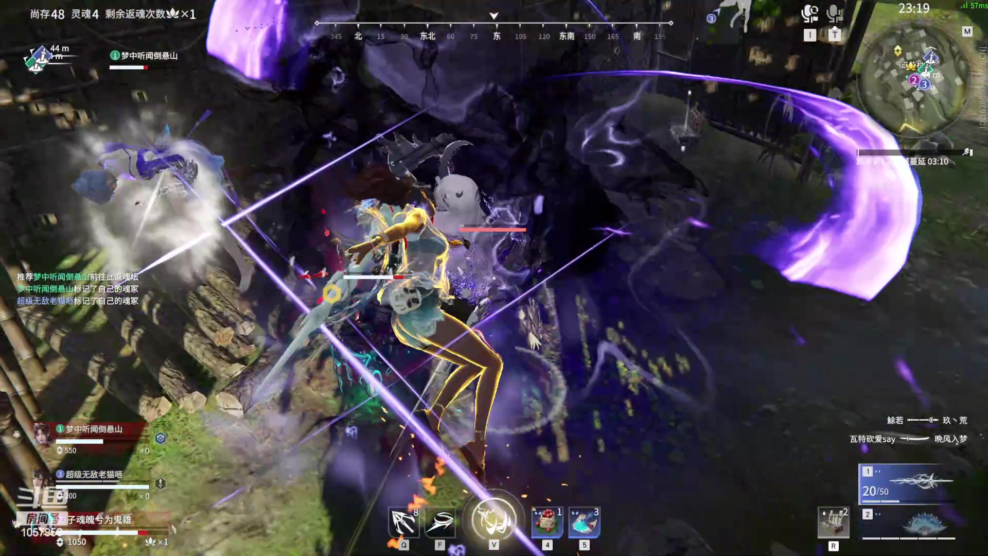 【2024-04-18 17点场】丶子魂魄兮为鬼雄：雄:问就是全能主播！