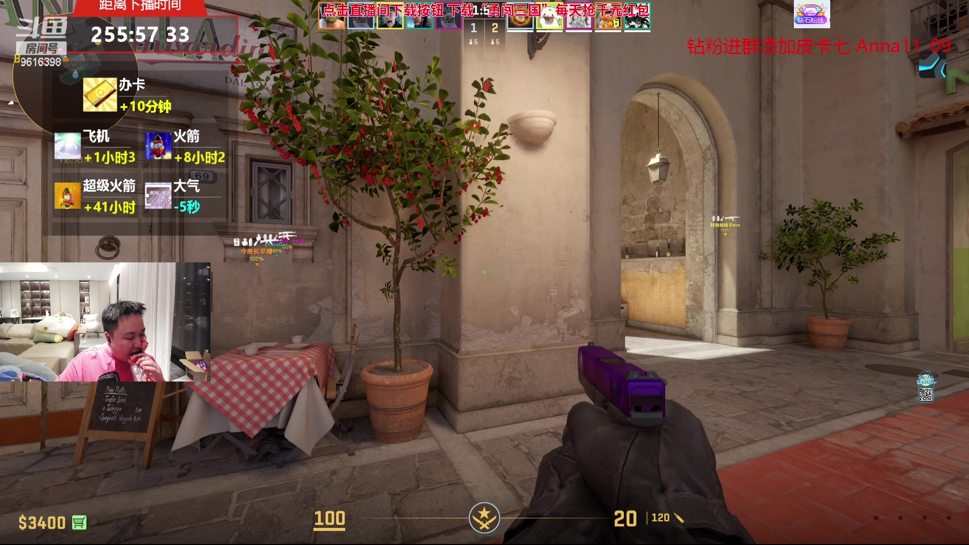 【2024-04-18 20点场】你的琳皇无限猖狂：星期二跟阿福的对决9616398