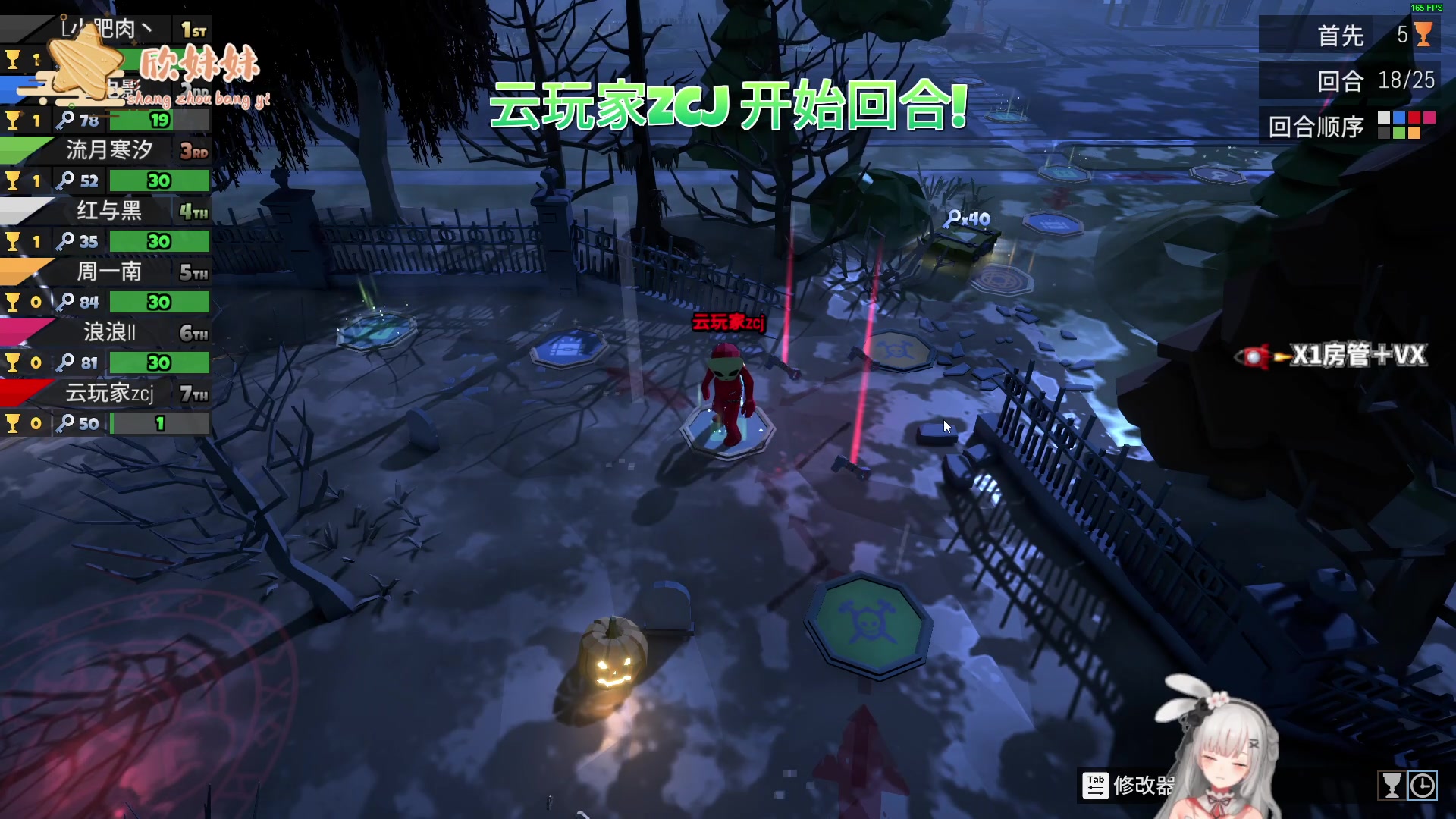 【2024-04-17 22点场】周一南OvO：【呆猪】赚狗粮！