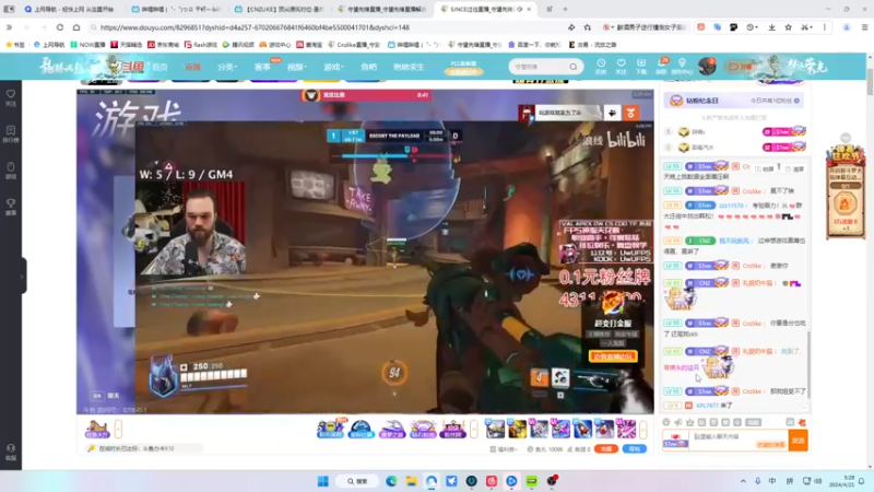 【2024-04-21 05点场】Cnzlike：Cn No.1源氏速看!