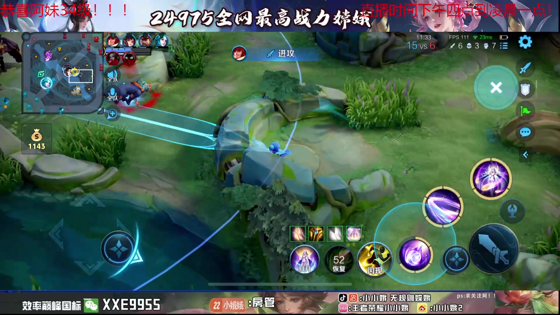 【2024-04-21 19点场】小小娥1：我要经历无数次重新开始啊啊啊