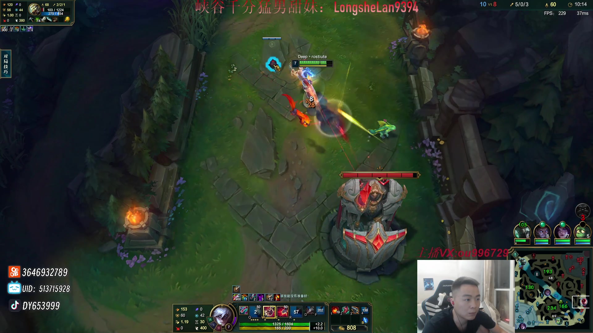 【2024-04-20 23点场】暗夜猎手光头强：第一vn：看一眼就上大师！