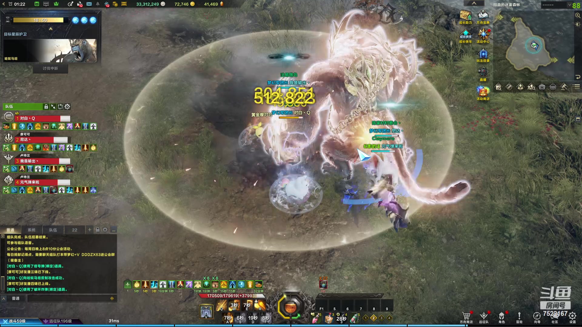 【2024-04-21 01点场】螃蟹Sam：【螃蟹】8个1580的日常