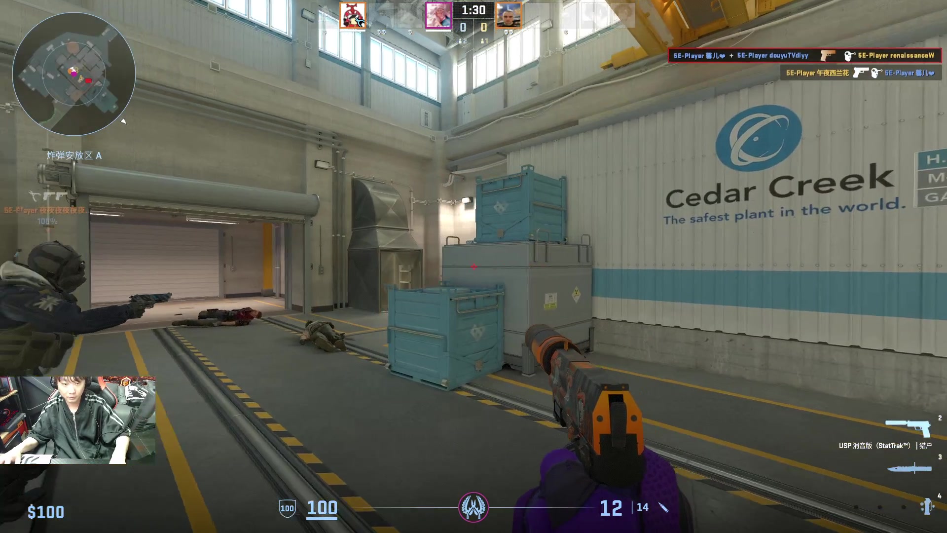 【2024-04-20 23点场】diyy刘頔：diyy:地球小子杯北京赛区户外！