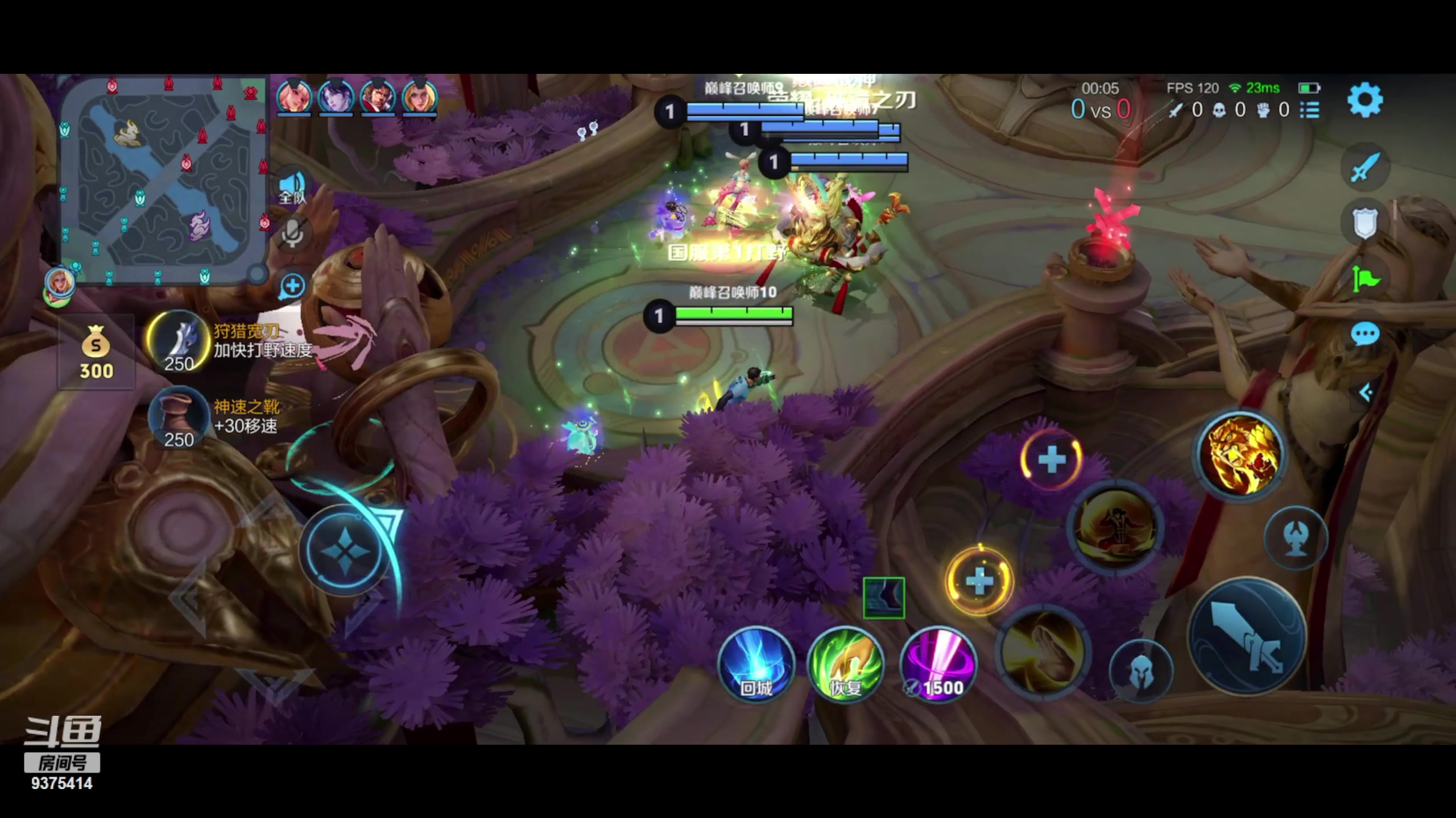 【2024-04-21 21点场】昧昧不是妹妹：其实我是....