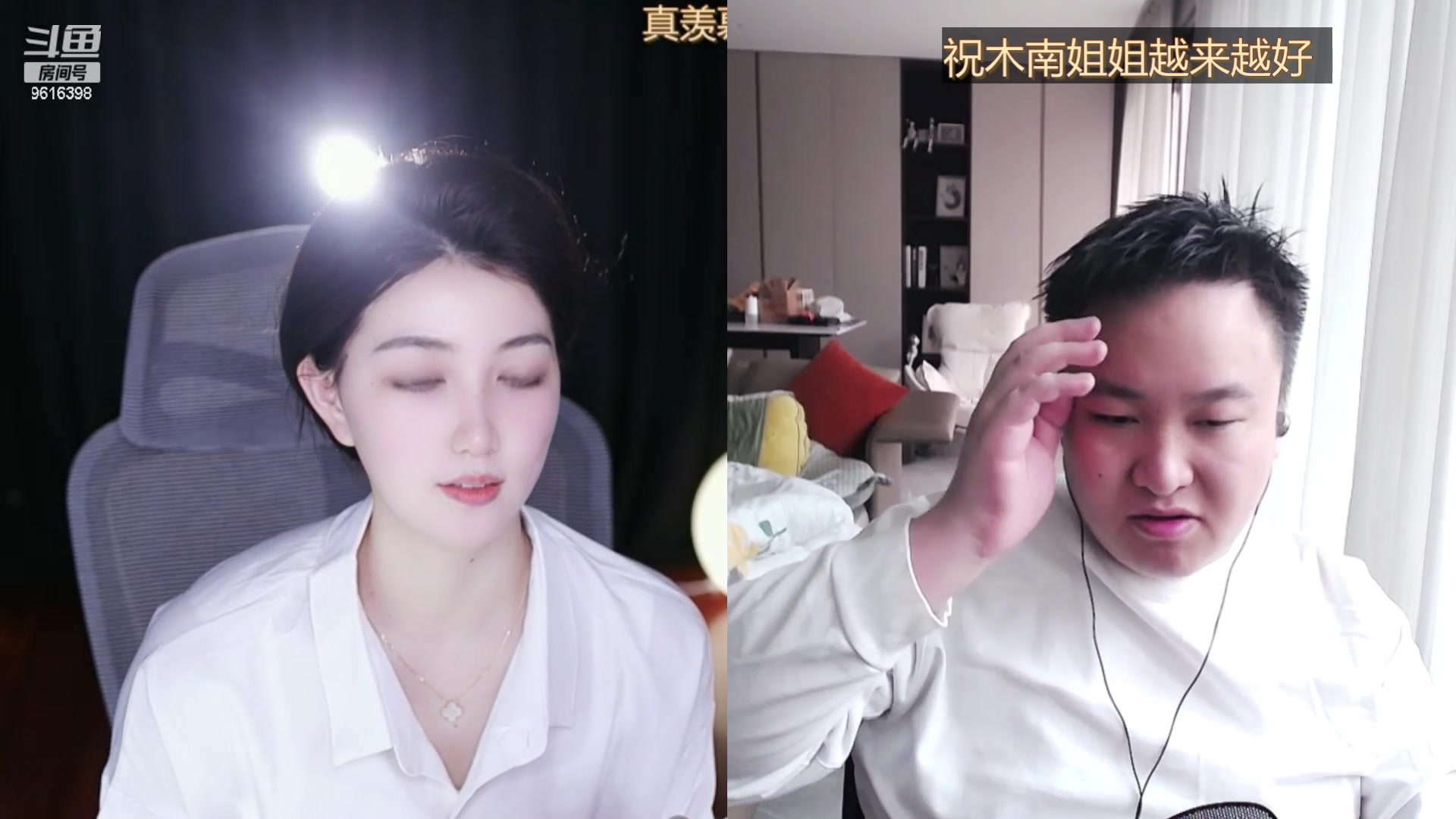 【2024-04-20 13点场】你的琳皇无限猖狂：星期二跟阿福的对决9616398