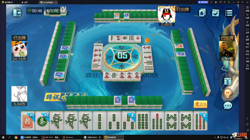 【格斗游戏】战神_河池VR的精彩时刻 20240421 00点场