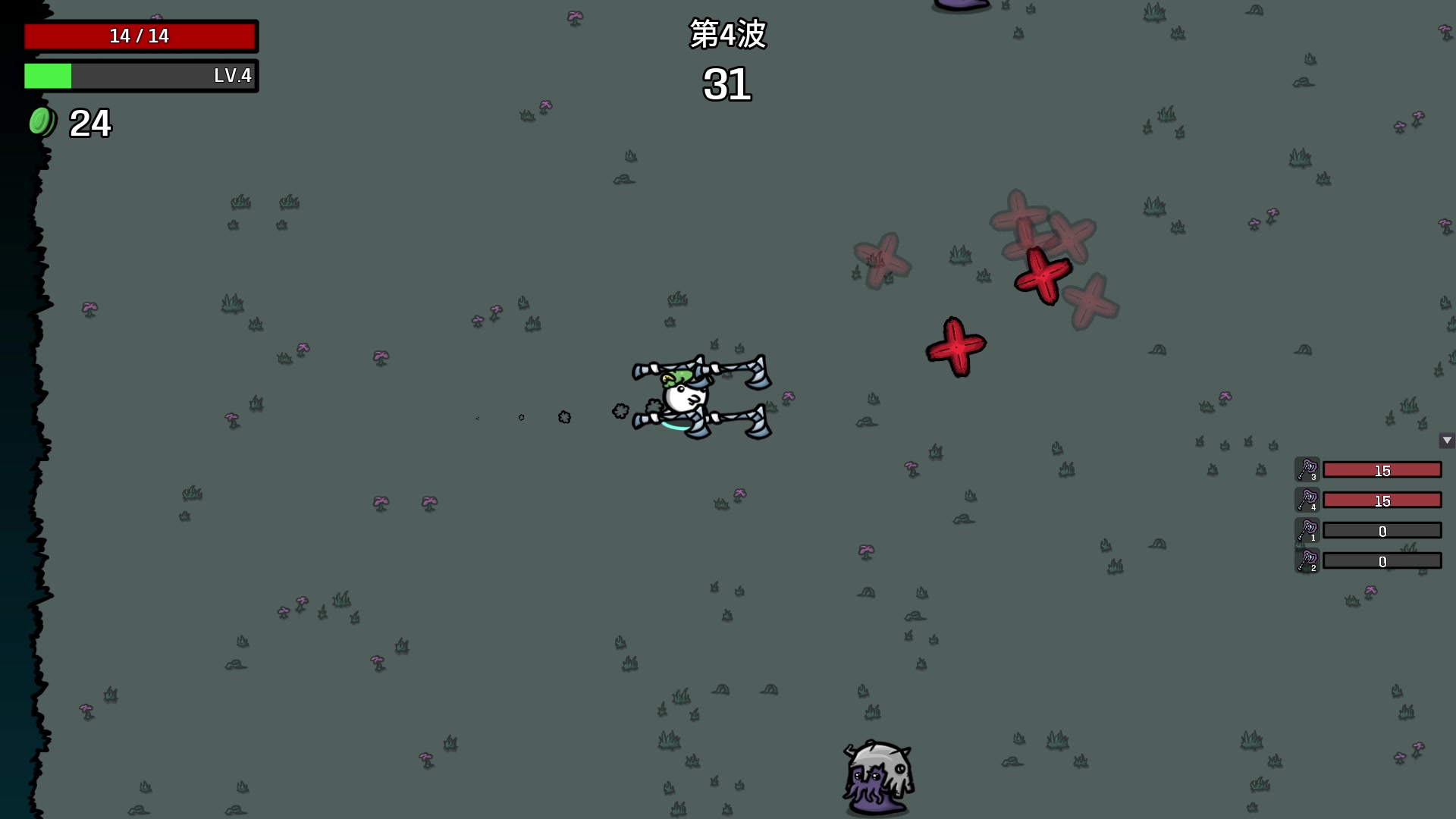 【2024-04-21 21点场】巴格拉斯：热爱生活，走进巴叔