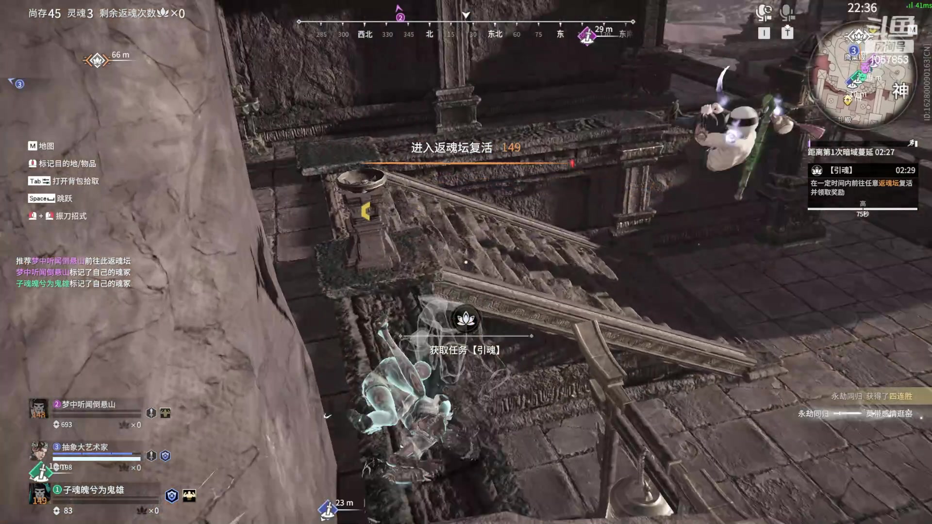 【2024-04-20 17点场】丶子魂魄兮为鬼雄：雄:问就是全能主播！