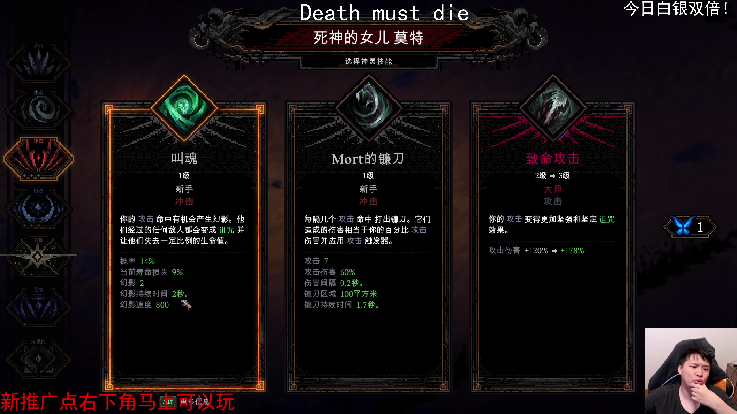 【2024-04-21 19点场】老皮历险记：震惊!这游戏居然这么好玩!