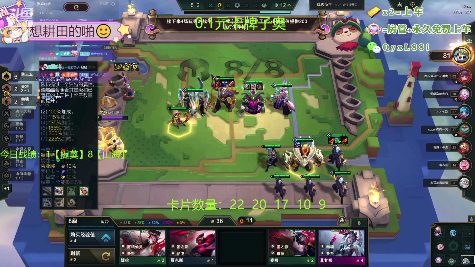 【2024-04-20 22点场】天下大同丨晴天：晴天：吉星吉星！两块一金！！