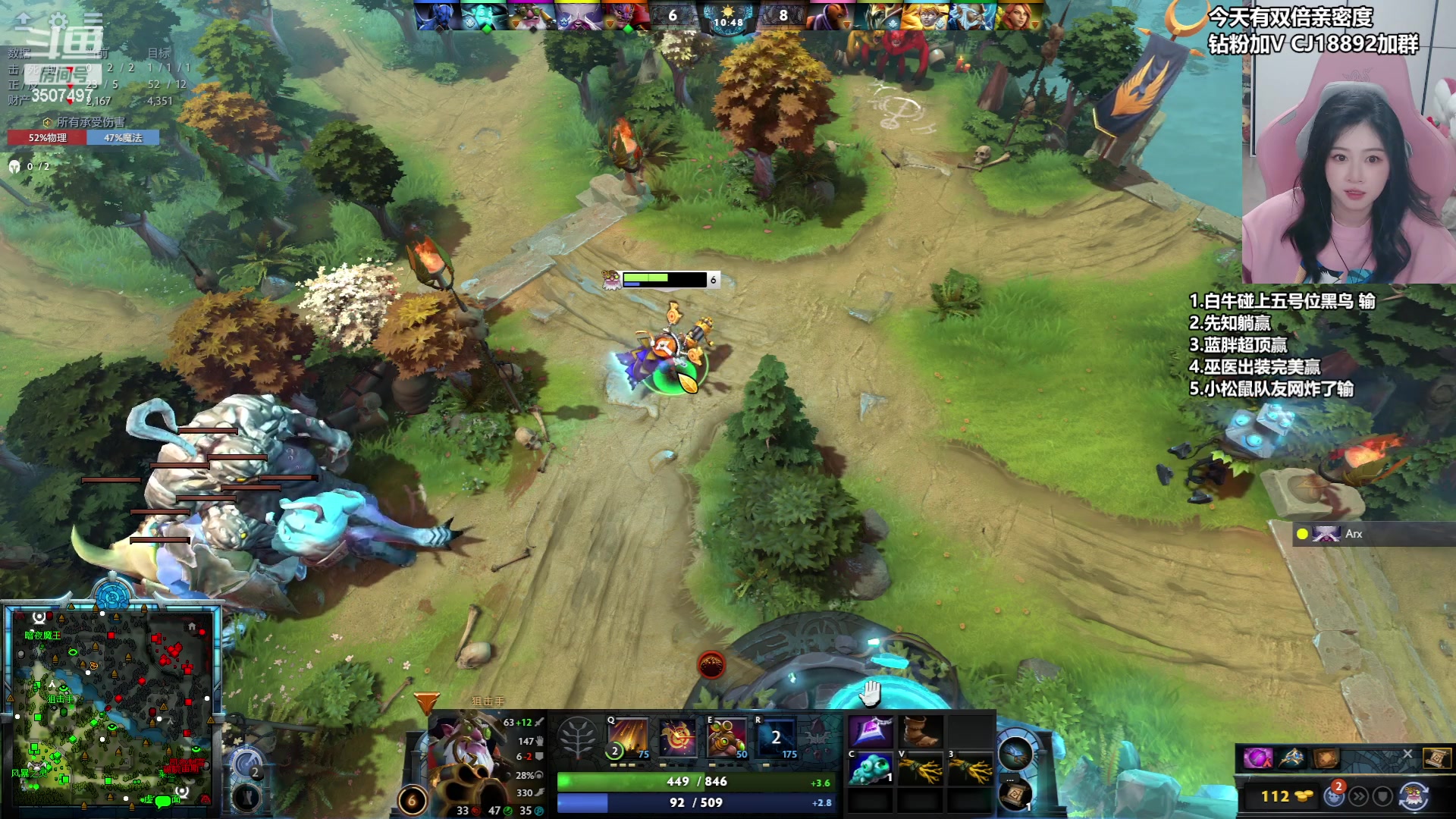 【2024-04-20 22点场】Amsssss：~~~周末愉快~~~