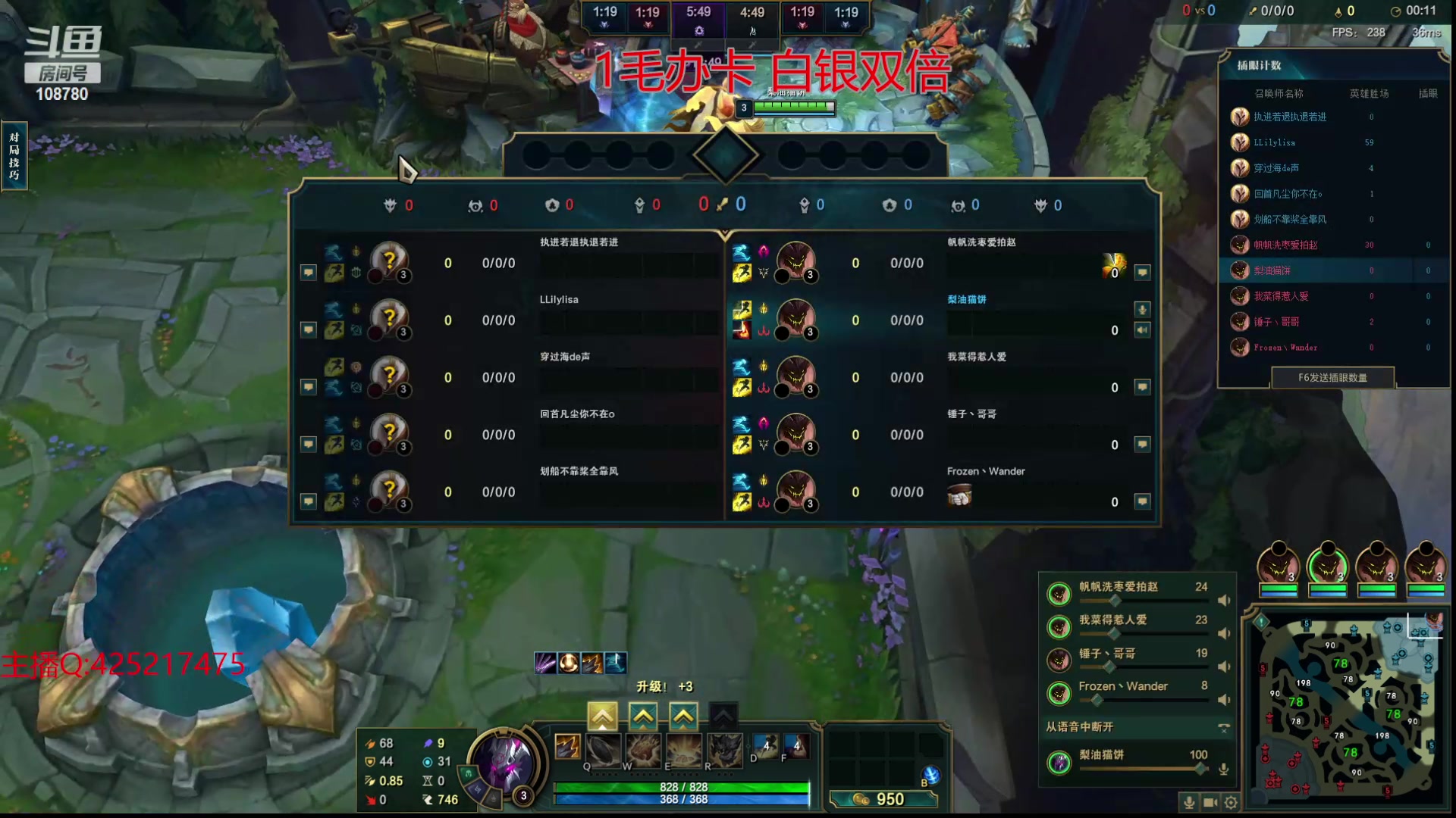 【2024-04-21 00点场】兮饭锐雯：克隆大乱斗王子回来啦