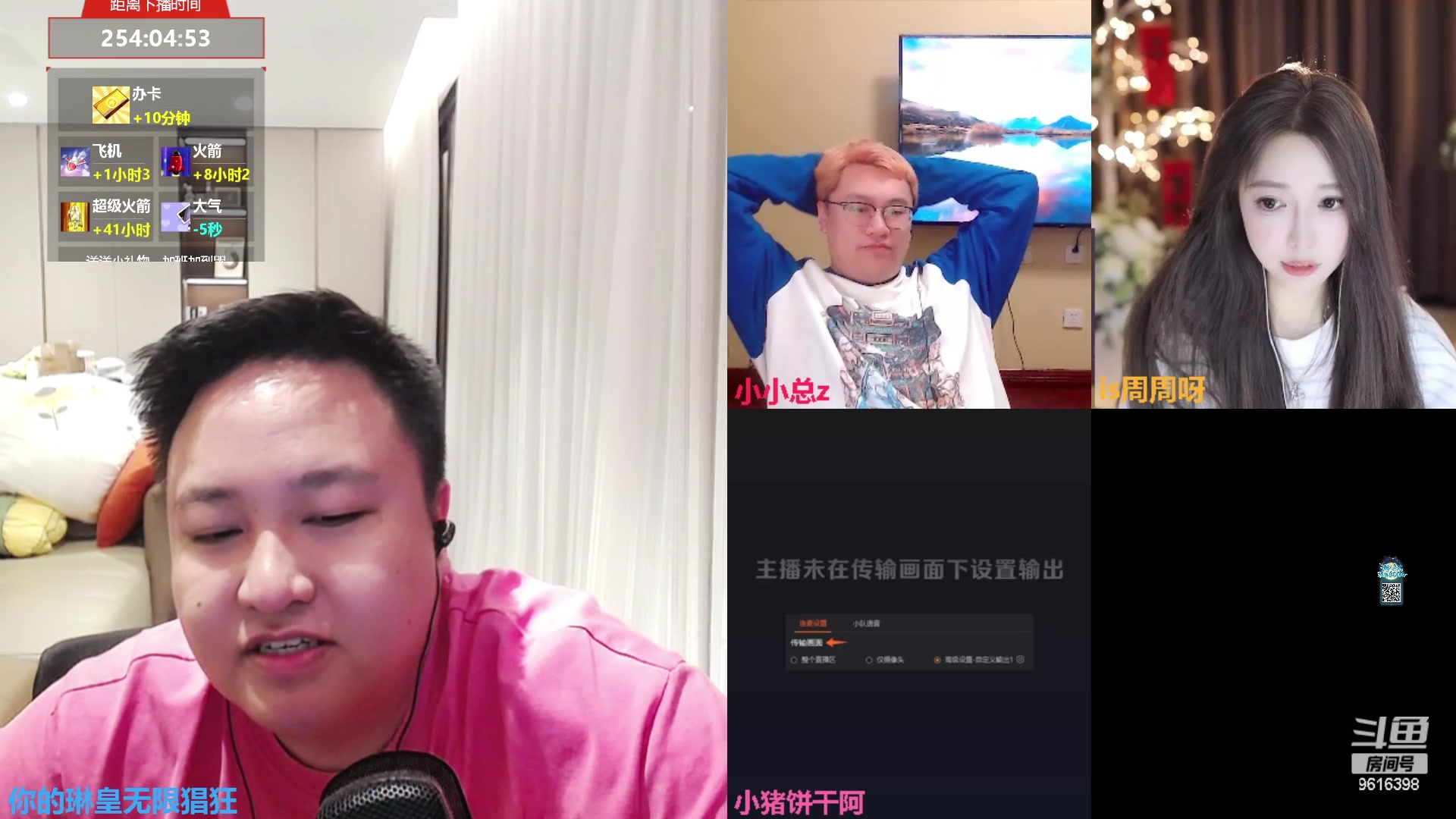 【2024-04-18 22点场】你的琳皇无限猖狂：星期二跟阿福的对决9616398