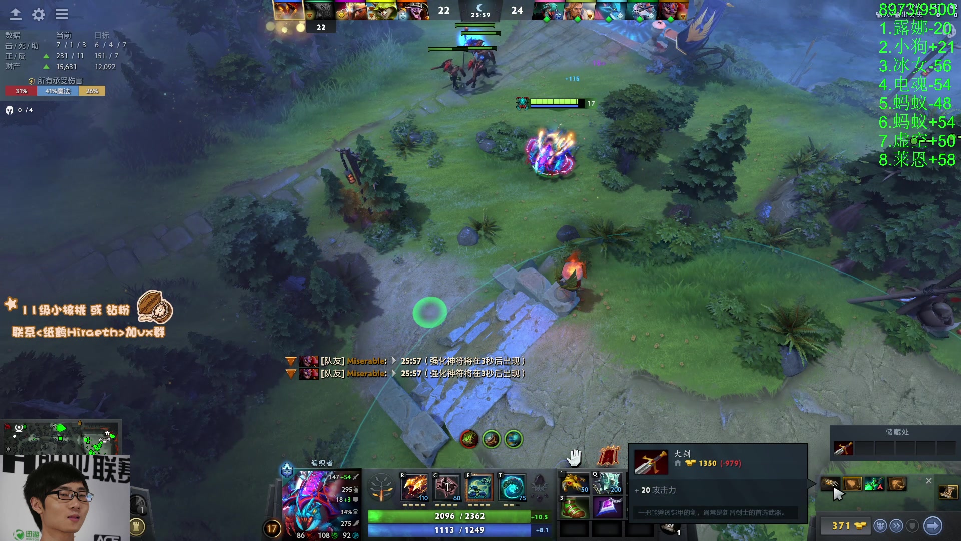 【2024-04-21 17点场】sakira丶hao：单排GOGOGO！！！