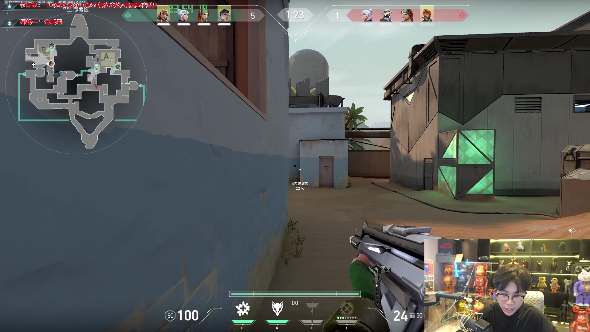 【2024-04-20 23点场】imxiaoxin：【✘-✘】纽约杯复仇战 钻石卡